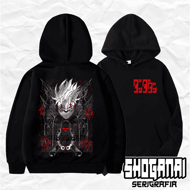 DDD04 OP2 Okarun - Dandadan / Hoddie - Poleron Canguro 1