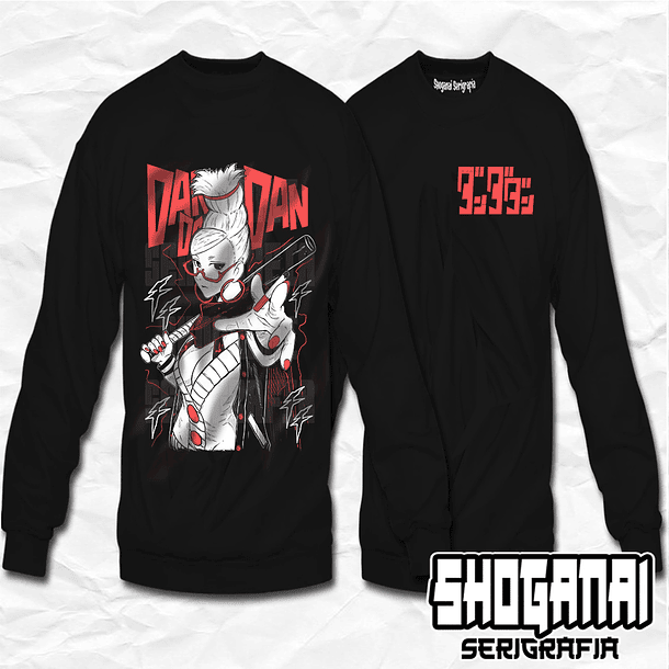 DDD05 Seiko Ayase - Dandadan / Crewneck - Poleron Polo 1