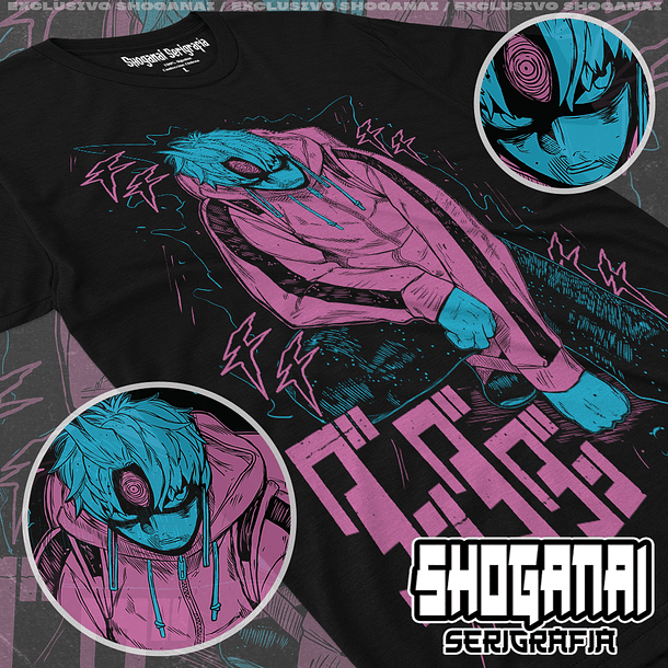 DDD06 Evil Eye / Jiji - Dandadan / Polera manga corta 1