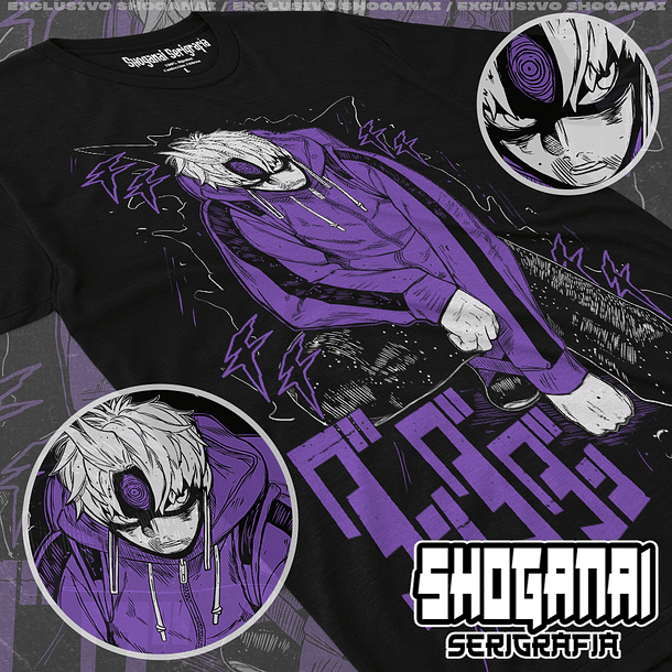 DDD06 OP2 Evil Eye / Jiji - Dandadan / Polera manga corta 1