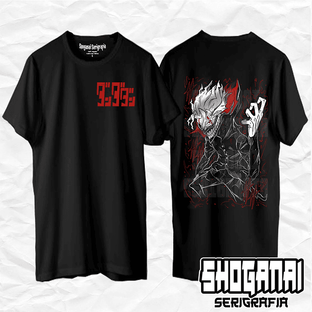 DDD08 Okarun - Dandadan / Polera manga corta 1