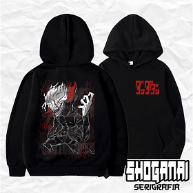 DDD08 Okarun - Dandadan / Hoddie - Poleron Canguro