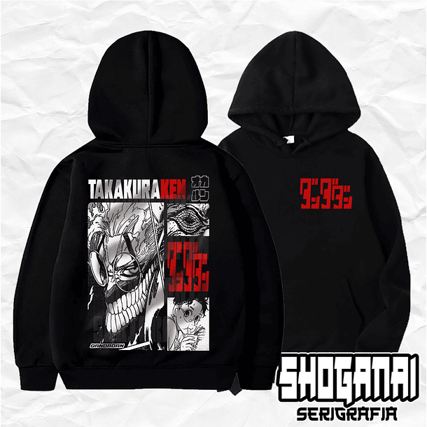 DDD09 Okarun - Takakura Ken - Dandadan / Hoddie - Poleron Canguro 1