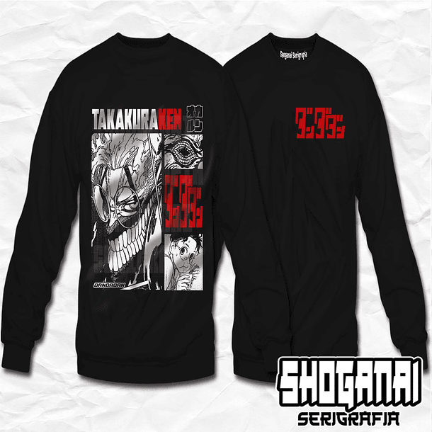 DDD09 Okarun - Takakura Ken - Dandadan / Crewneck - Poleron Polo 1