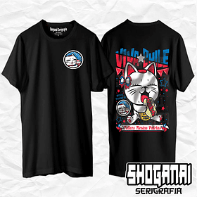 DDD13 Turbo Granny / Turbo Abuela Fiestas Patrias 18SEPT - Dandadan / Polera manga corta