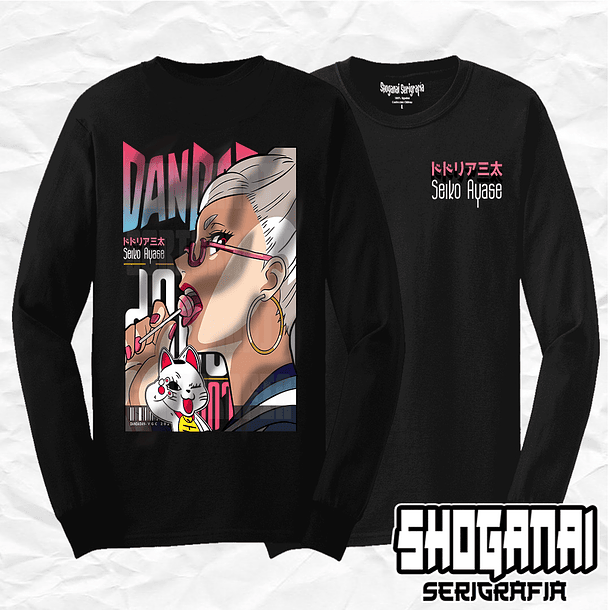 DDD14 Seiko Ayase - Dandadan / Polera manga larga 1