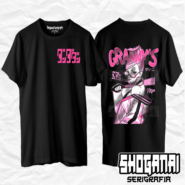 DDD15 Seiko Ayase - Dandadan / Polera manga corta 1