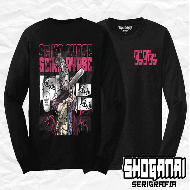 DDD16 Seiko Ayase - Dandadan / Polera manga larga 1