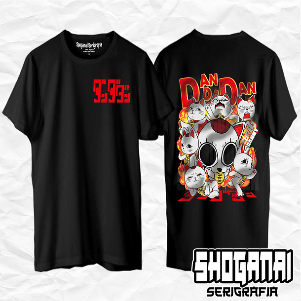 DDD22 Turbo Abuela / Turbo Granny Cat - Dandadan / Polera manga corta 1