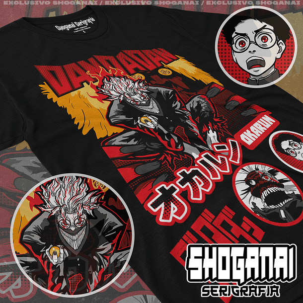 DDD23 Okarun y Turbo Abuela - Dandadan / Polera manga corta 1