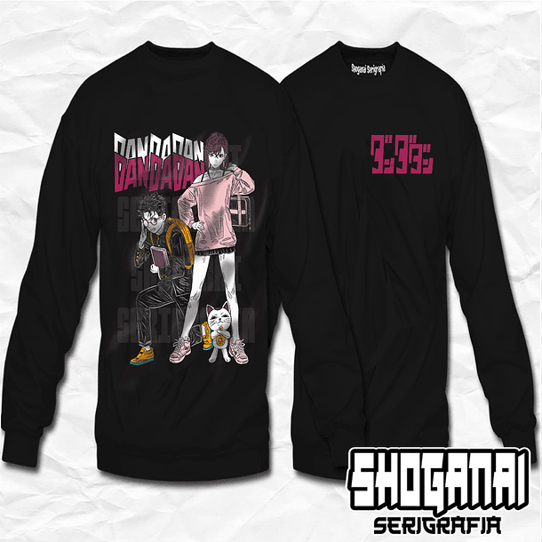 DDD30 Momo, Okarun y Turbo Abuela - Dandadan / Crewneck - Poleron Polo 1