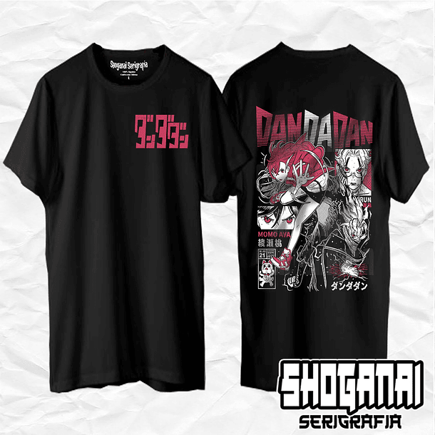 DDD32 Momo y Okarun - Dandadan / Polera manga corta 1