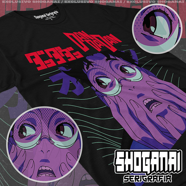 DDD35 Okarun - Dandadan / Polera manga corta 1