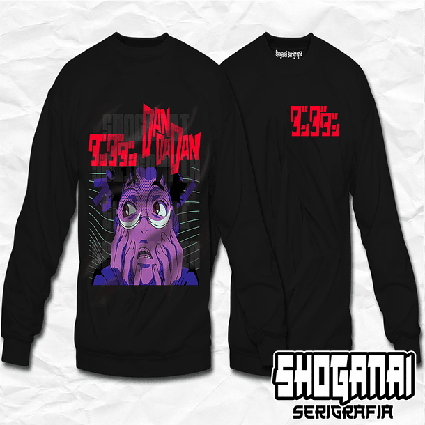 DDD35 Okarun - Dandadan / Crewneck - Poleron Polo 1