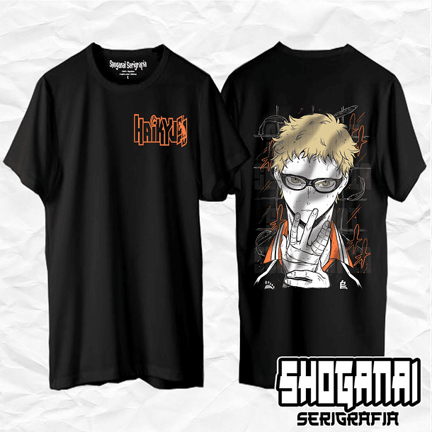HKY05 Kei Tsukishima - Haikyuu!! / Polera manga corta 1