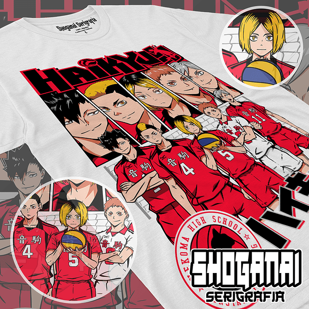 HKY06 Nekoma - Haikyuu!! / Polera manga corta 1
