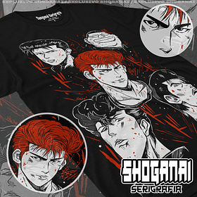 SD03 Ejército de Sakuragi - Slam Dunk / Polera manga corta