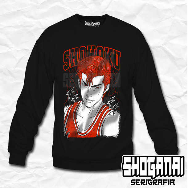 SD05 Hanamichi Sakuragi - Slam Dunk / Crewneck - Poleron Polo 1