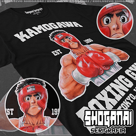 HNI01 Ippo Makunouchi - Hajime No Ippo / Polera manga corta
