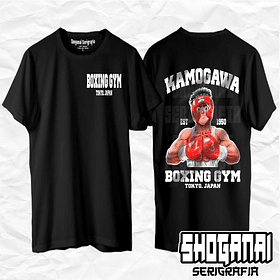 HNI01 Ippo Makunouchi - Hajime No Ippo / Polera manga corta