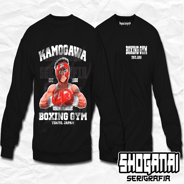 HNI01 Ippo Makunouchi - Hajime No Ippo / Crewneck - Poleron Polo 1