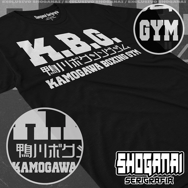 HNI02 K.B.G - Hajime No Ippo / Polera manga corta 1