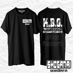 HNI02 K.B.G - Hajime No Ippo / Polera manga corta