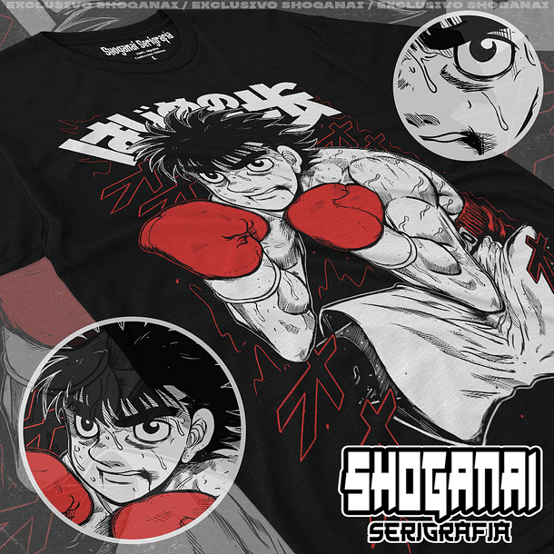 HNI03 Ippo Makunouchi - Hajime No Ippo / Polera manga corta 1