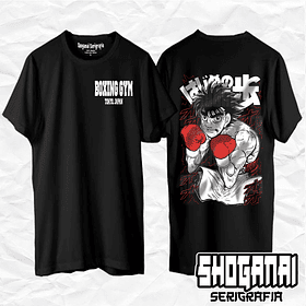 HNI03 Ippo Makunouchi - Hajime No Ippo / Polera manga corta