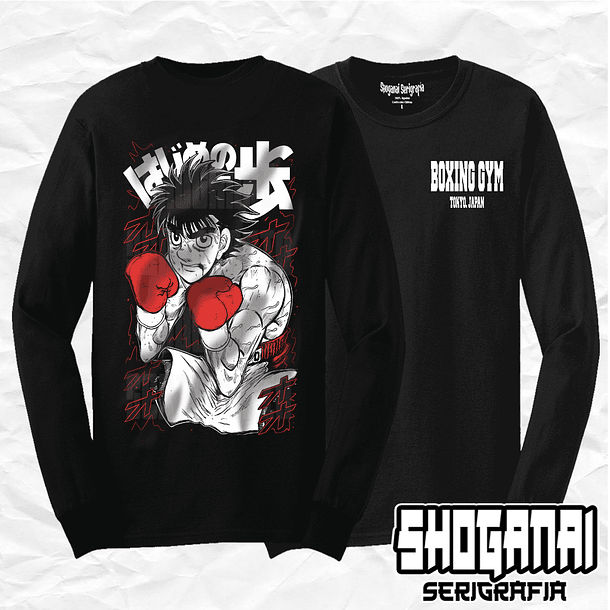 HNI03 Ippo Makunouchi - Hajime No Ippo / Polera manga larga 1