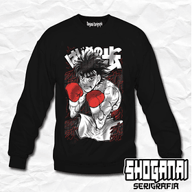 HNI03 Ippo Makunouchi - Hajime No Ippo / Crewneck - Poleron Polo