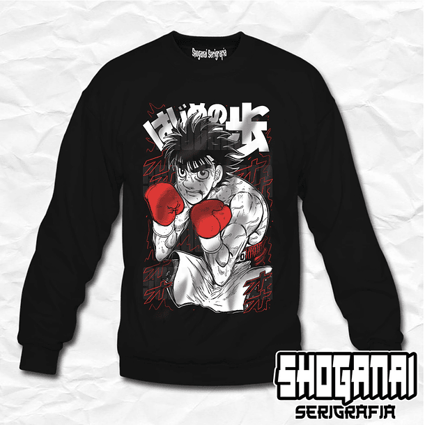 HNI03 Ippo Makunouchi - Hajime No Ippo / Crewneck - Poleron Polo 1