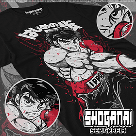 HNI04 Ippo Makunouchi - Hajime No Ippo / Polera manga corta