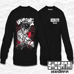 HNI04 Ippo Makunouchi - Hajime No Ippo / Crewneck - Poleron Polo