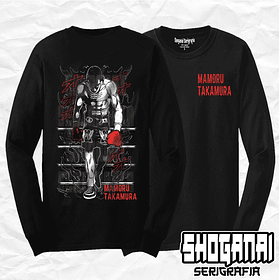 HNI05 Mamoru Takamura - Hajime No Ippo / Polera manga larga