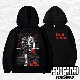 HNI05 Mamoru Takamura - Hajime No Ippo / Hoddie - Poleron Canguro