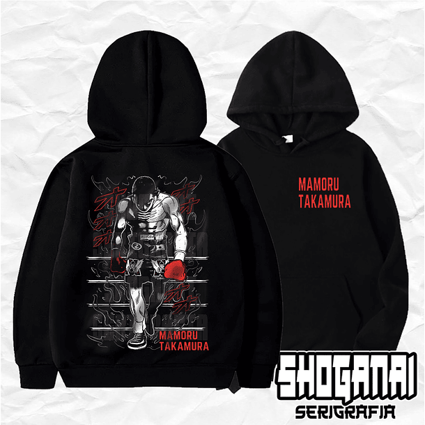 HNI05 Mamoru Takamura - Hajime No Ippo / Hoddie - Poleron Canguro 1