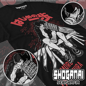 HNI06 Mamoru Takamura - Hajime No Ippo / Polera manga corta