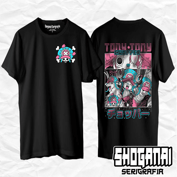 OP16 OP2 Tony Tony Chopper - One Piece / Polera manga corta 1