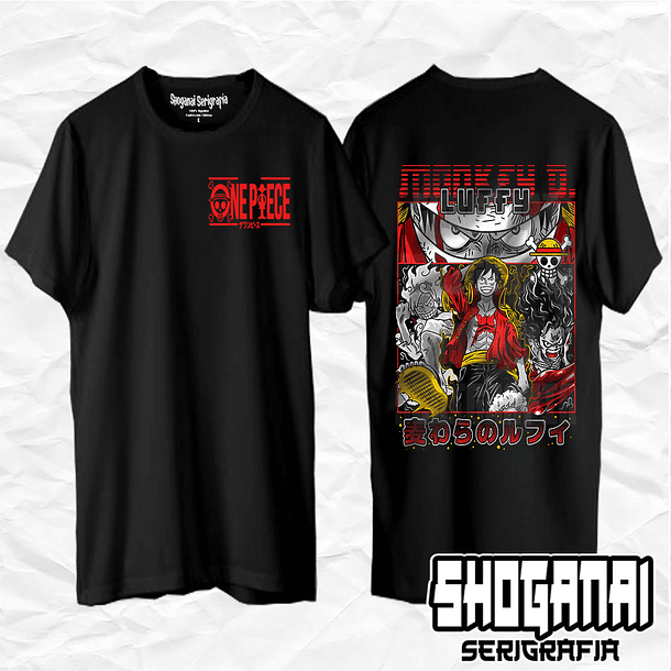 OP17 Monkey D. Luffy - One Piece / Polera manga corta 1