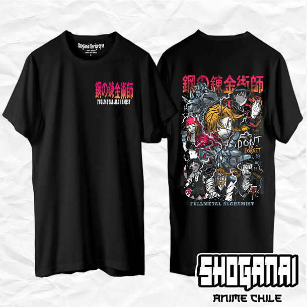 FMA01 Fullmetal Alchemist - Fullmetal Alchemist / Polera manga corta 1