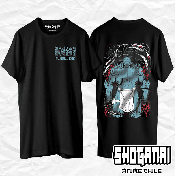 FMA02 Alphonse Elric - Fullmetal Alchemist / Polera manga corta 1