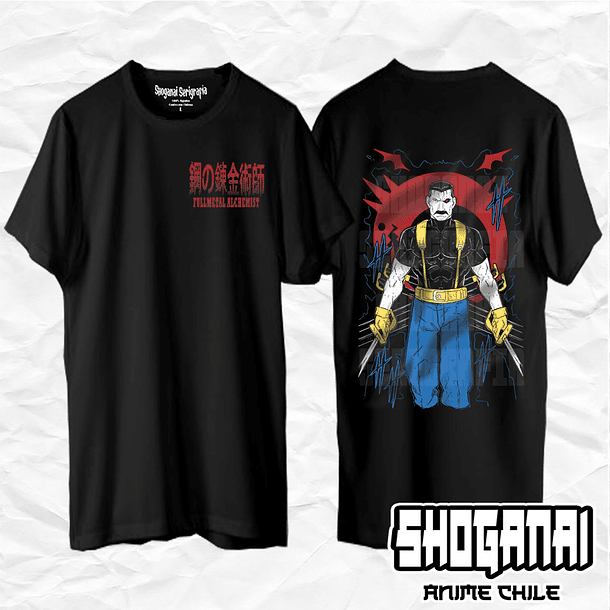 FMA06 King Bradley - Fullmetal Alchemist / Polera manga corta 1