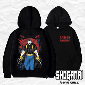 FMA06 King Bradley - Fullmetal Alchemist / Hoddie - Poleron Canguro
