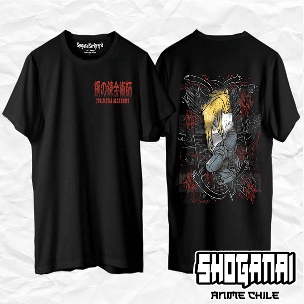 FMA08 Edward Elric - Fullmetal Alchemist / Polera manga corta 1