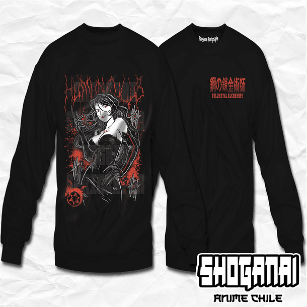 FMA14 Lust / Lujuria - Fullmetal Alchemist / Crewneck - Poleron Polo 1
