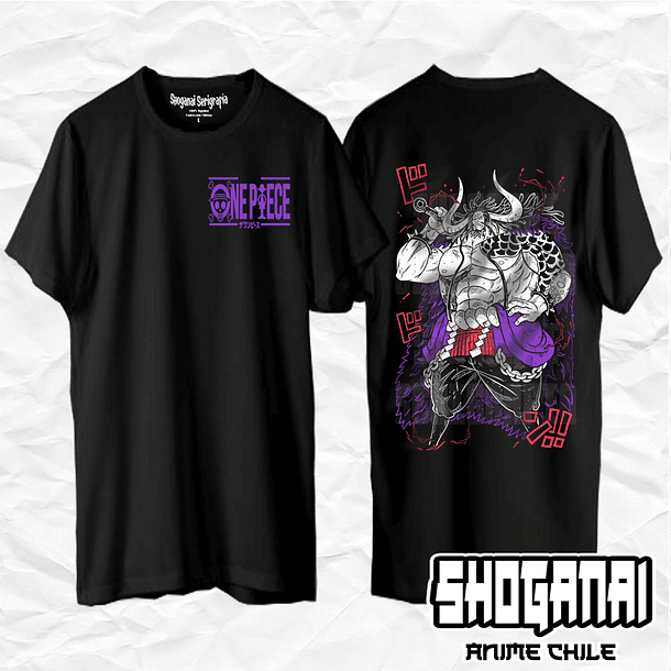 OP52 Kaido - One Piece / Polera manga corta 1