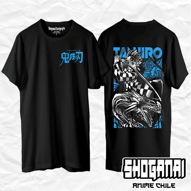 KNY01 Tanjiro Kamado - Kimetsu No Yaiba / Polera manga corta 1