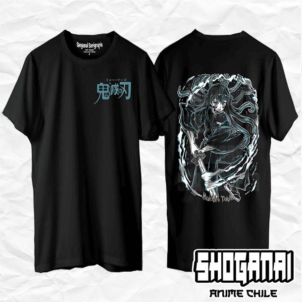 KNY06 Muichiro Tokito - Kimetsu No Yaiba / Polera manga corta 1