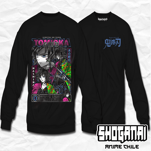 KNY21 Giyu Tomioka - Kimetsu No Yaiba / Crewneck - Poleron Polo 1